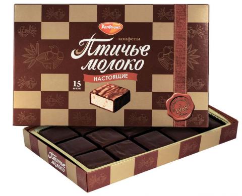 Новогодние Подарки Рот Фронт Новогодние Подарки Рот Фронт